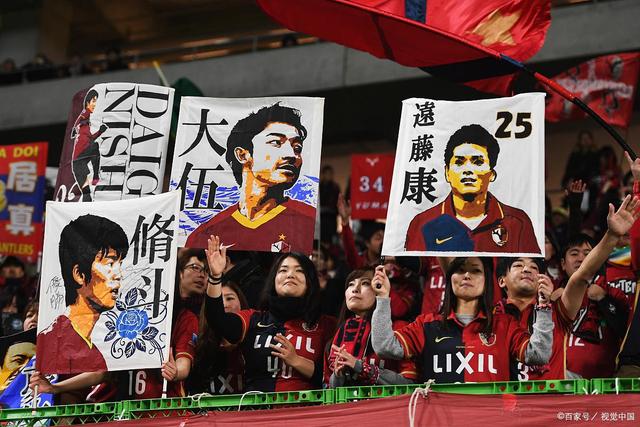 罗马诺：安东尼租借至贝蒂斯 合约期限为6个月